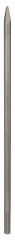Bosch SDS-Max Sivri Keski 600 mm