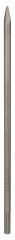 Bosch SDS-Max Sivri Keski 600 mm