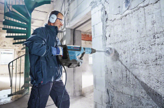 GBH 12-52 D Kırıcı Delici BOSCH 0611266100