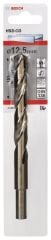 Bosch HSS-Co Metal Matkap Ucu 12,5*151 mm 1'li