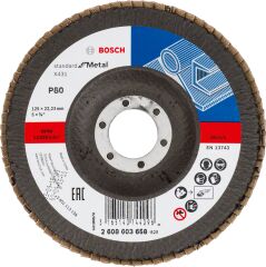 Bosch X431 125 mm ALOX 80 K Flap Disk