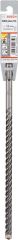 Bosch SDS-Plus-5X K-Delici Ucu 11*260 mm 1'li