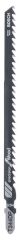 Bosch Dekupaj Bıçağı PrecisfWood T344DP 5'li